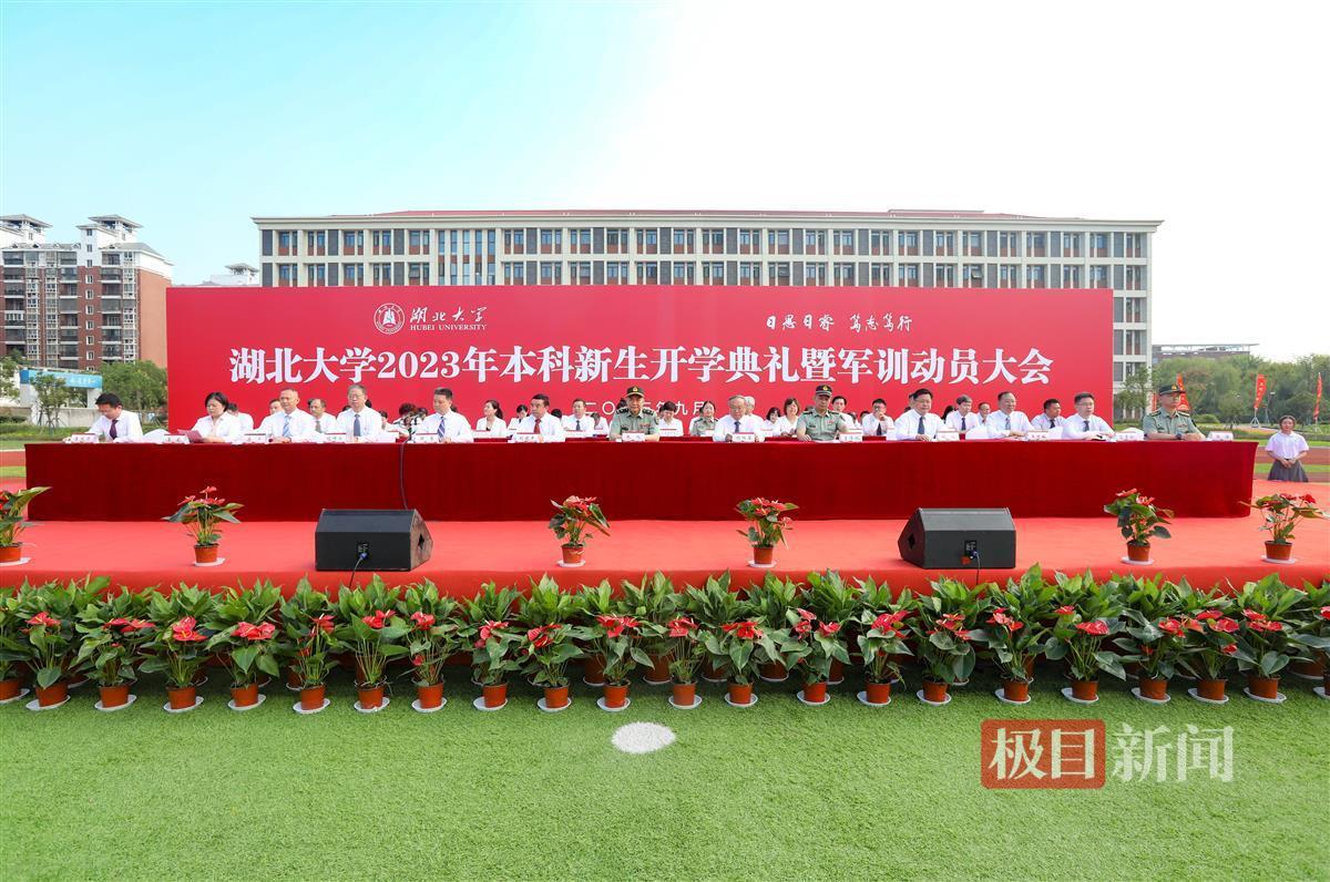 手机打鱼赚钱游戏